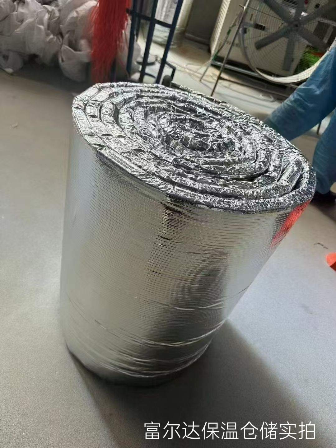 阿拉善盟硅酸铝板硅酸铝毯 - 一站式服务