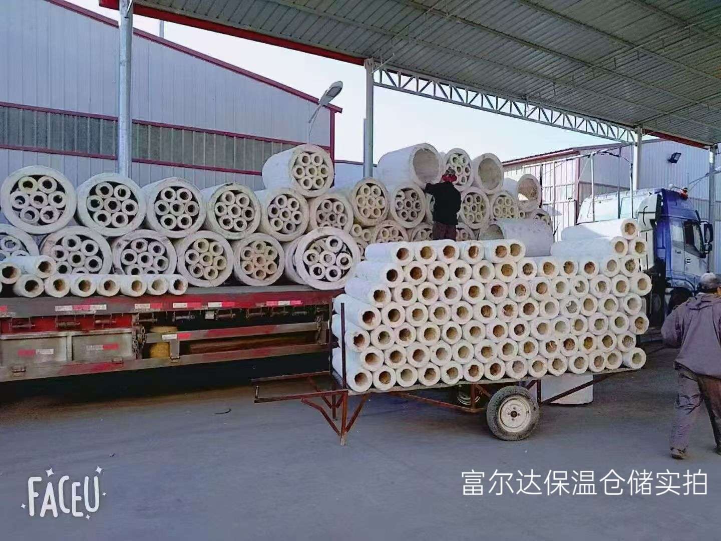 阿拉善盟窑炉保温板硅酸铝管 - 排名