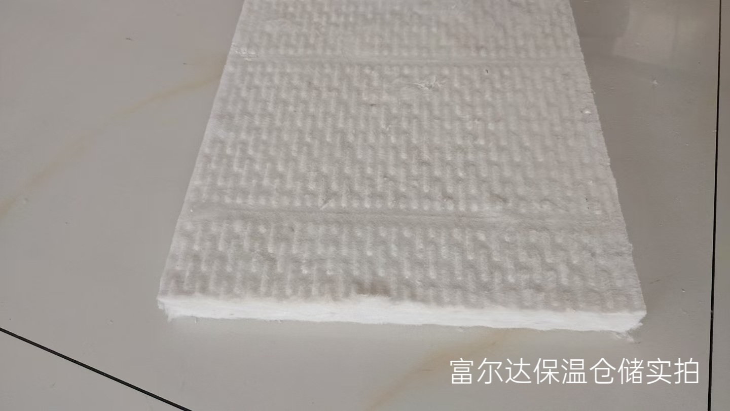 阿拉善盟高温工业保温板马弗炉保温板 - 排名